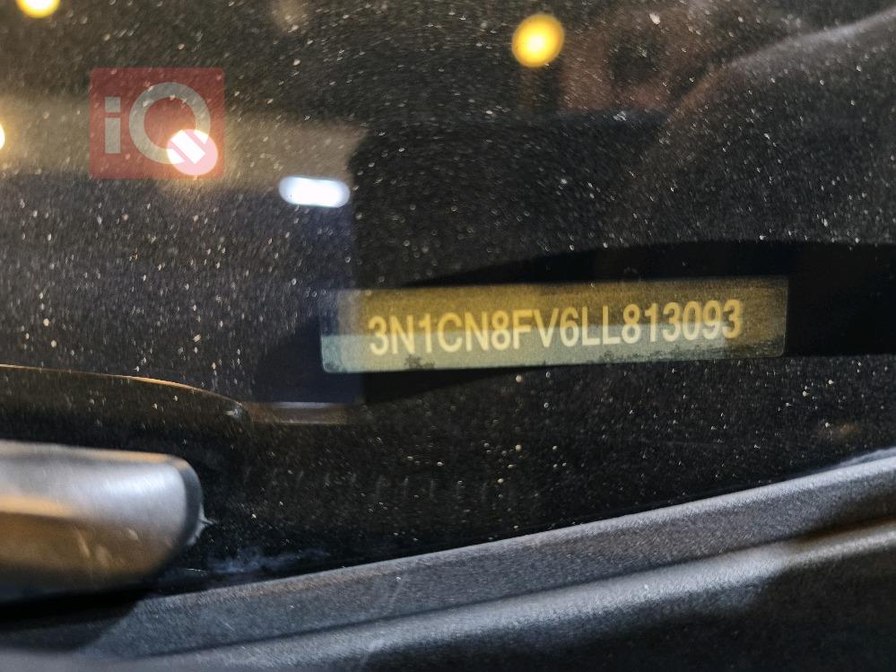 نيسان فيرسا